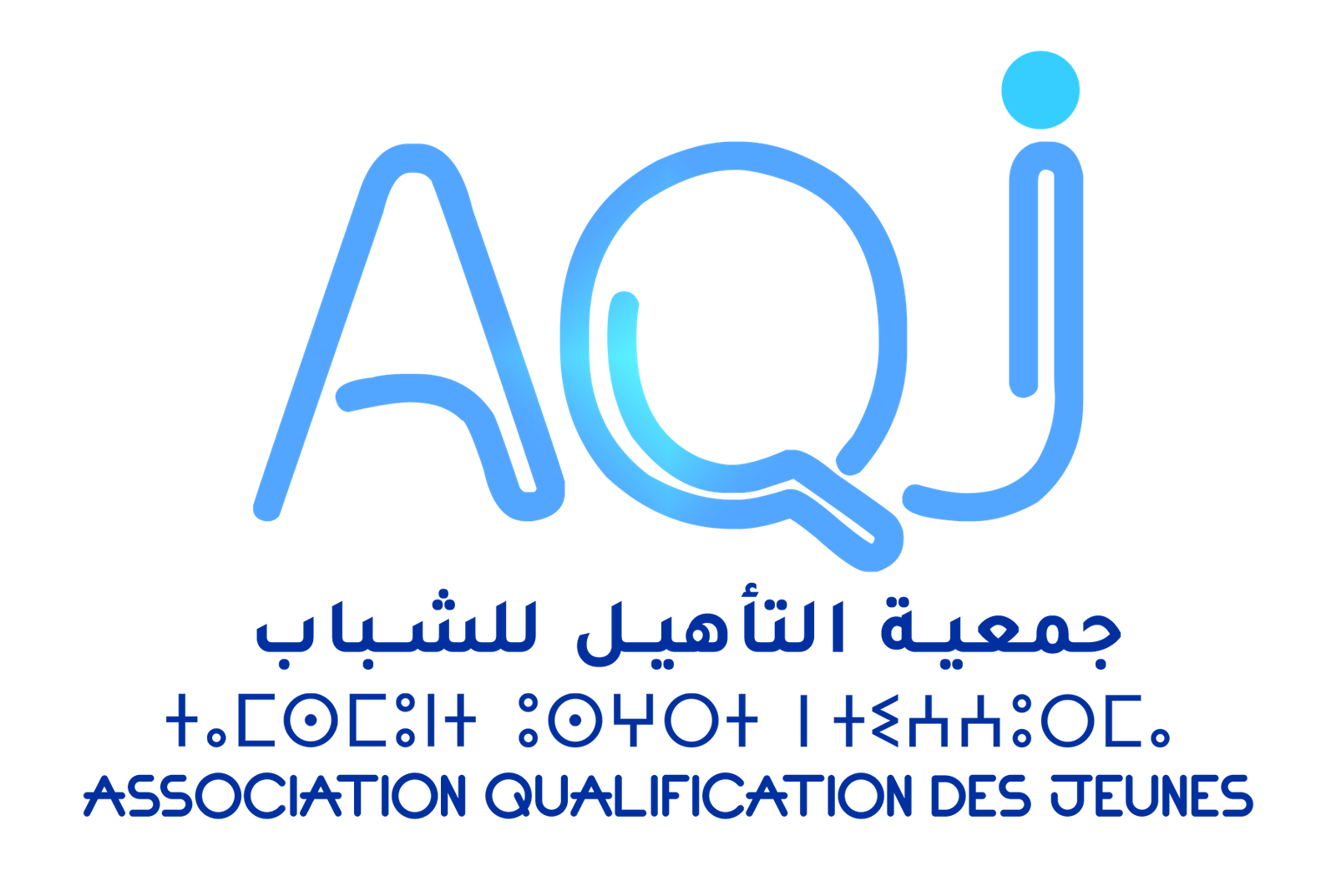 Association Qualification Des Jeunes