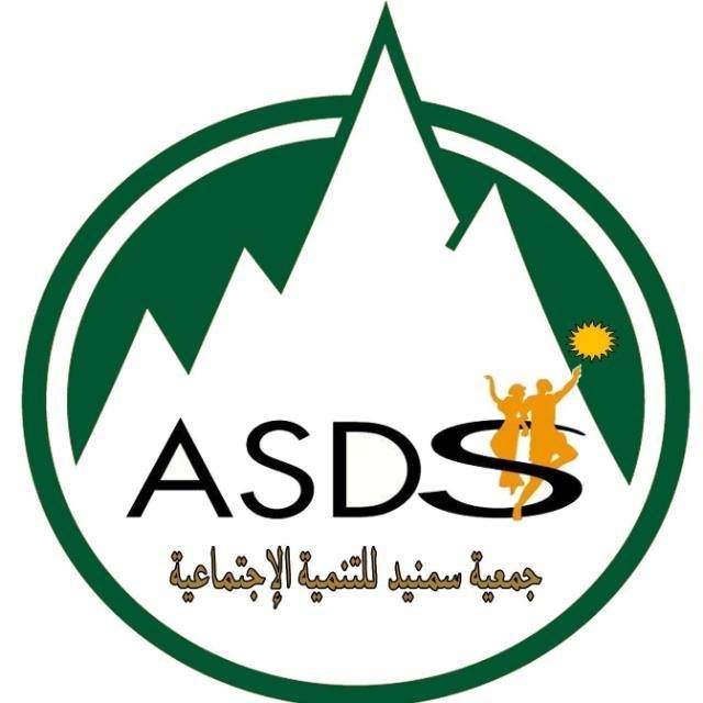 ASDS
