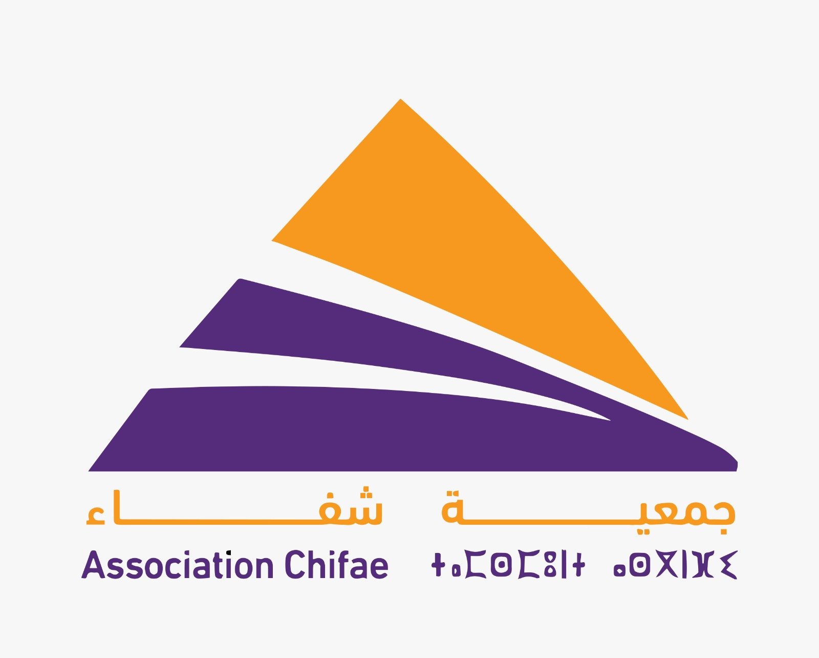 Association Chifae