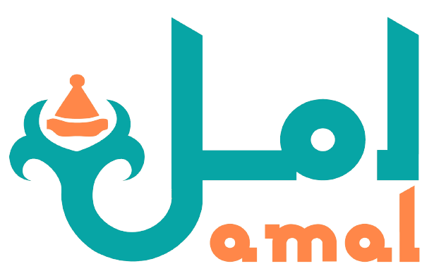 Amal
